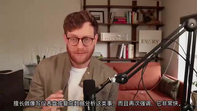 在所有这些测试中
