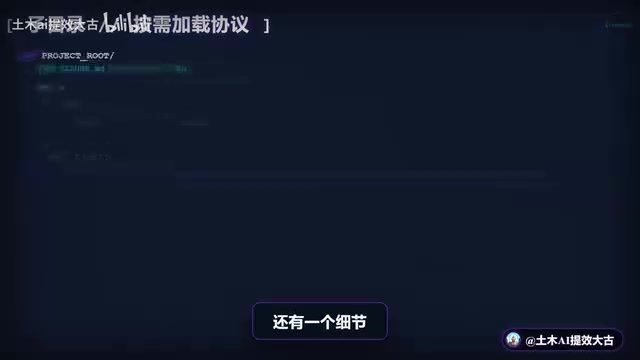 子目录里的CLAUDE.md
