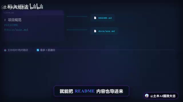 支持相对和绝对路径