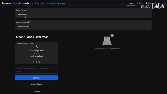 AnyChat 中选择 OpenAI Coder 和 O3 Mini