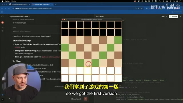 Claude 4实测:Opus 4与Sonnet 4深度评测对比