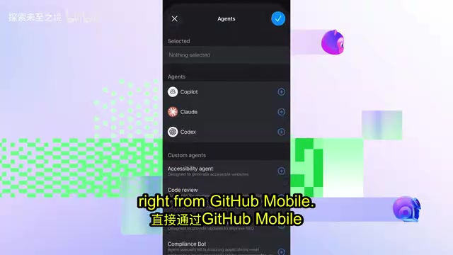 开发者大部分时间在 IDE 中工作