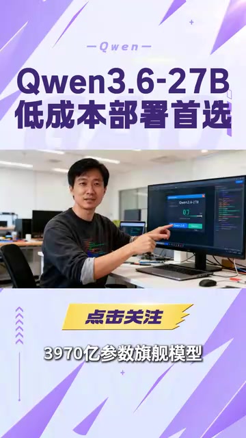 基准测试成绩对比