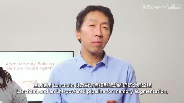 记忆优先架构解决长期任务失败问题