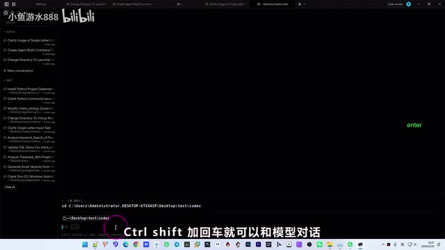 Codex vs Kiro vs Coder实测对比:2025年AI编程工具怎么选