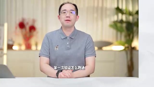 国内有哪些兼容的模型