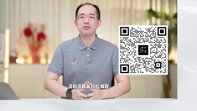 包括快速入门资料