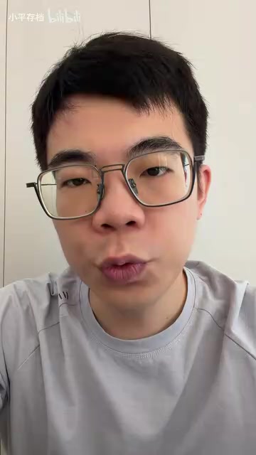 并提炼长篇财报
