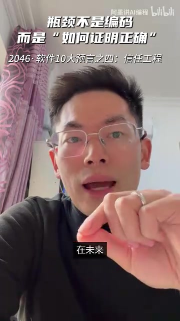 生成将变得一文不值