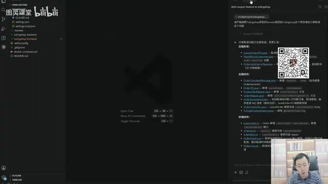 当然Claude Code或多或少都应该用过