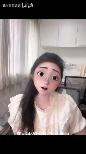 Token消耗机制