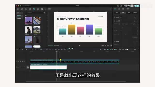 Codex+Remotion实战:用AI对话生成动画视频的完整教程