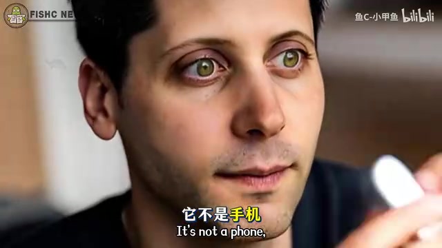 Jony Ive联手OpenAI打造无屏幕AI硬件,能否颠覆手机时代?