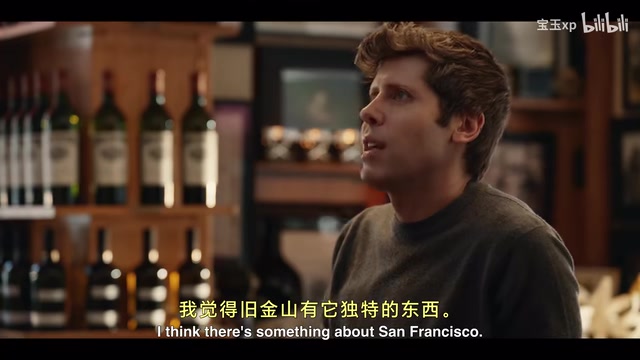 旧金山与创新精神