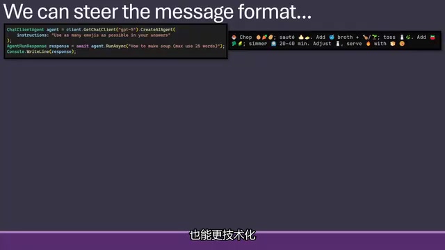 也能更技术化