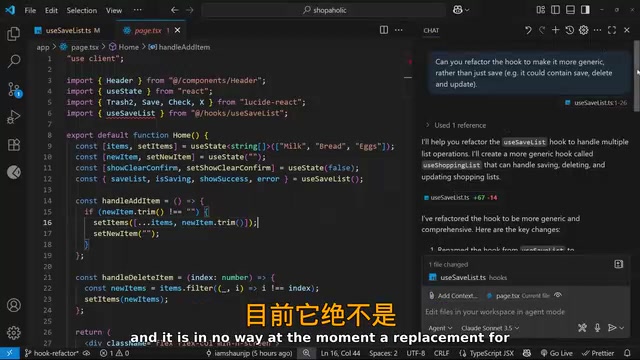 AI编程冷思考:Copilot不是开发者的替代品