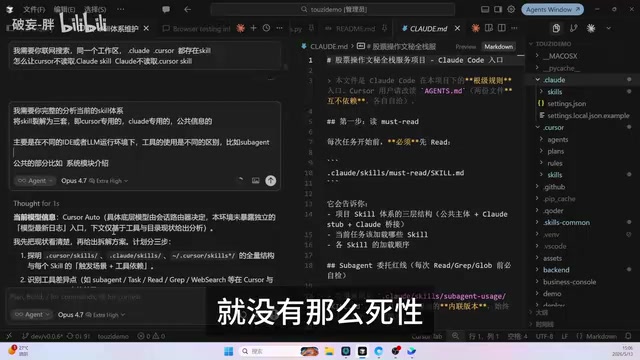 可以更加的活泛