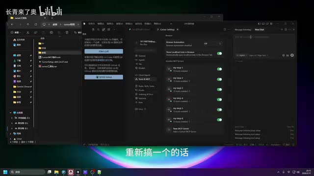 注入前界面无特殊按钮