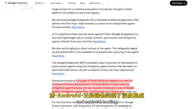 经常使用Google全家桶