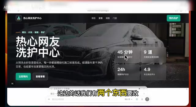 并行开发分支管理