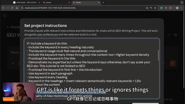 Claude AI实战指南:5个自动化工作流案例详解