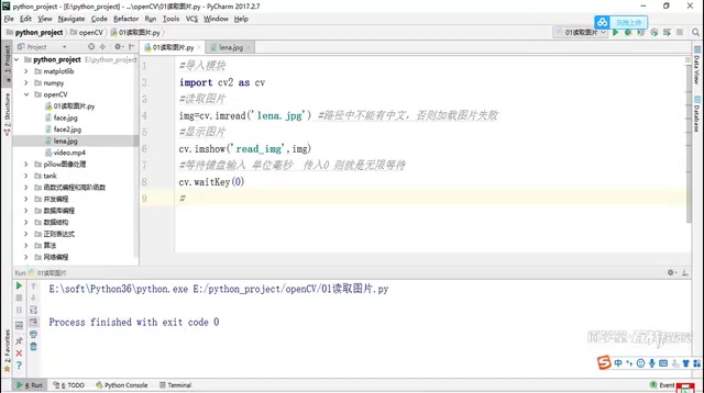 释放内存空间