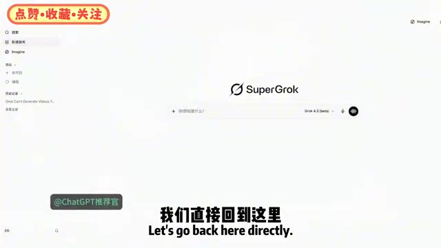 平台支持的AI模型列表