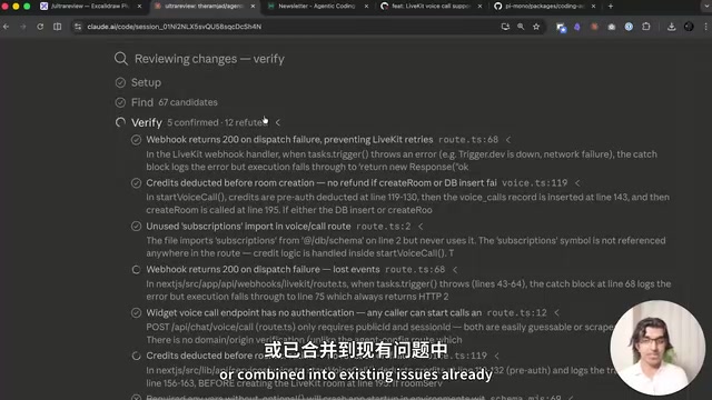 对比分析