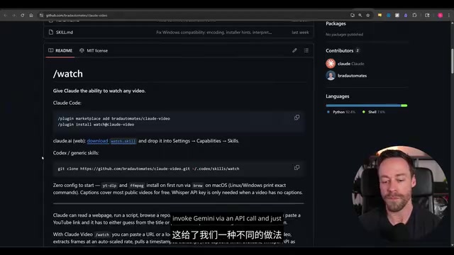 Code Video 视频处理流程