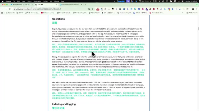然后触发一次流程