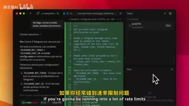 多面板并行工作