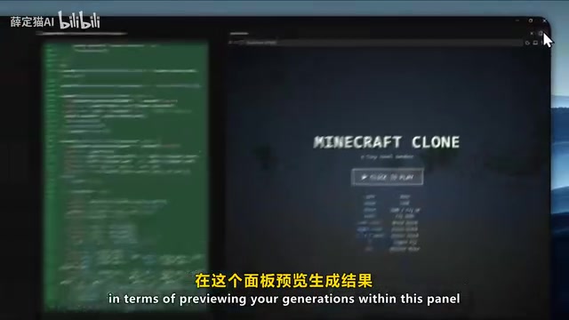 自动化流程预览