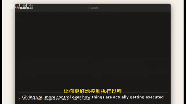 Ultra计划模式