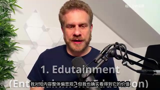 短内容也可以很有价值