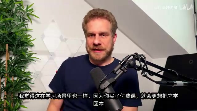 我觉得你提到了很多关键点
