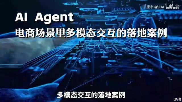 懂技术也要懂企业需求