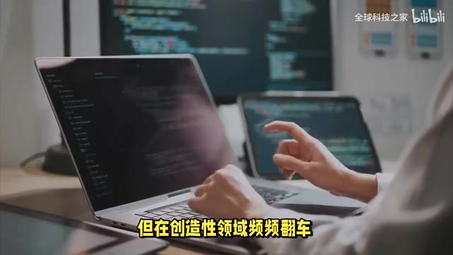 比如生成的代码看似完美