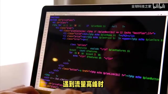 动态内存管理策略直接崩溃