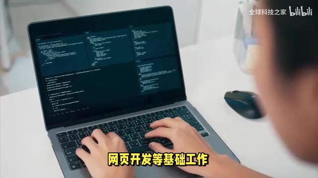 但人类程序员的三大杀手锏