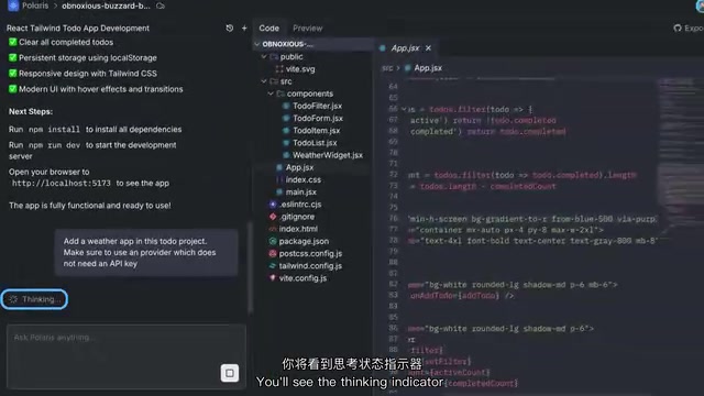 AI Agent自主调用工具创建文件和修改代码