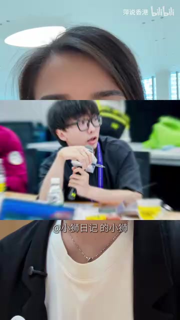 评委认真提问环节
