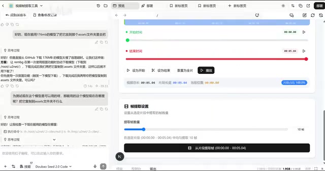 工具品质取决于你的打磨程度
