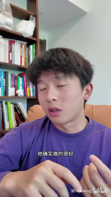 对现有产品的认可