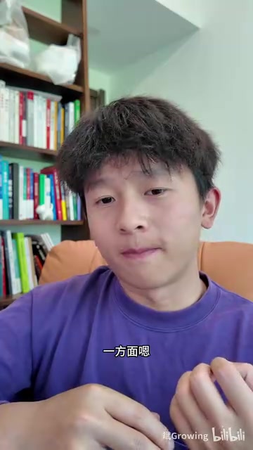 解决自己的学习问题