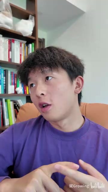 多场景学习规划