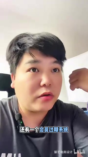 智能销售名片小程序系统