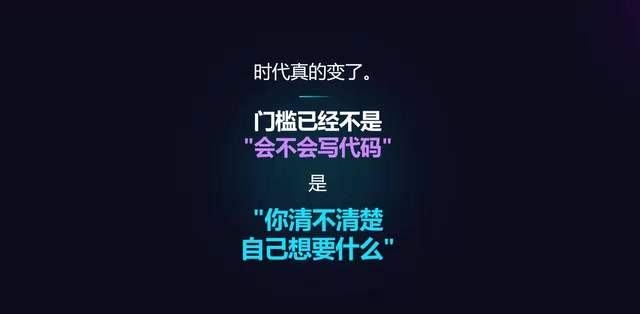 完整的四步开发流程