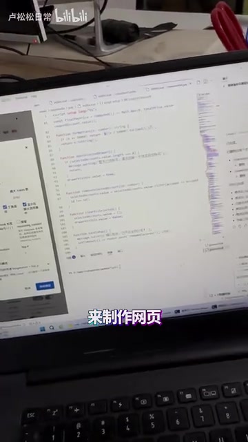 实用主义的AI使用态度