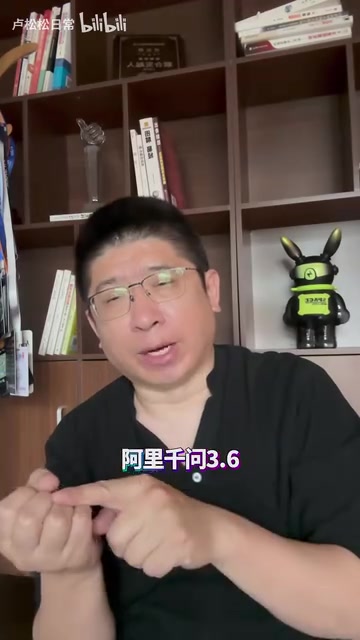 多模型部署情况