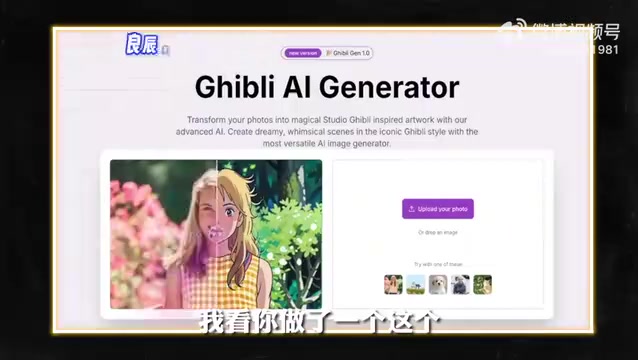 不懂代码的奶爸用AI做网站,300个站试错后年入百万